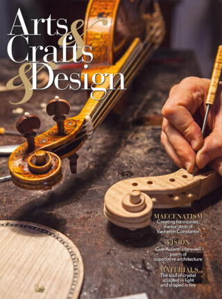 Arts & Crafts & Design 1