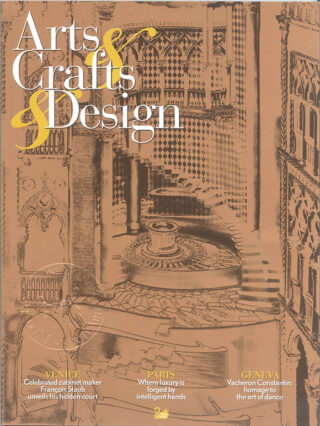 Arts & Crafts & Design 3
