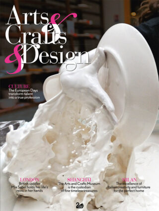 Arts & Crafts & Design 4