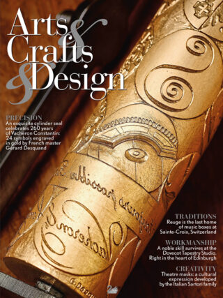 Arts and Crafts and Design 7